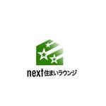Pithecus (Pithecus)さんの注文住宅、建売住宅、リフォームを紹介する総合カウンター「next 住まいラウンジ」のロゴへの提案