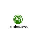 Pithecus (Pithecus)さんの注文住宅、建売住宅、リフォームを紹介する総合カウンター「next 住まいラウンジ」のロゴへの提案