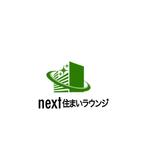 Pithecus (Pithecus)さんの注文住宅、建売住宅、リフォームを紹介する総合カウンター「next 住まいラウンジ」のロゴへの提案