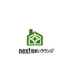 Pithecus (Pithecus)さんの注文住宅、建売住宅、リフォームを紹介する総合カウンター「next 住まいラウンジ」のロゴへの提案