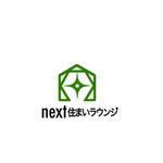 Pithecus (Pithecus)さんの注文住宅、建売住宅、リフォームを紹介する総合カウンター「next 住まいラウンジ」のロゴへの提案