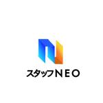 Pithecus (Pithecus)さんの人材派遣会社『スタッフNEO』のロゴへの提案