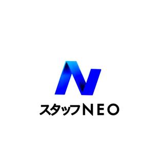 Pithecus (Pithecus)さんの人材派遣会社『スタッフNEO』のロゴへの提案