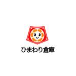 Pithecus (Pithecus)さんの「ガレージ・倉庫」建築の 新しいブランド名「ひまわり倉庫」のロゴ製作依頼。への提案