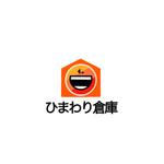 Pithecus (Pithecus)さんの「ガレージ・倉庫」建築の 新しいブランド名「ひまわり倉庫」のロゴ製作依頼。への提案