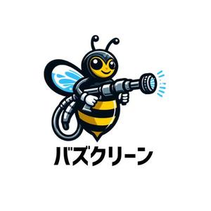 nozomu (nz-kawabata)さんの清掃会社のロゴ　社名はバズクリーン(仮)への提案