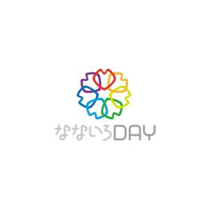 satorihiraitaさんのデイサービス「なないろDAY」のロゴへの提案