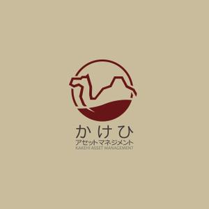 satorihiraitaさんの資産管理会社のロゴへの提案