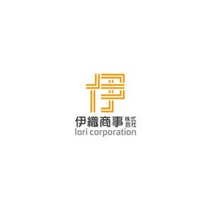 satorihiraitaさんの風格があり上品な企業ロゴデザインの依頼への提案