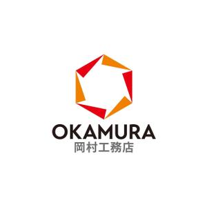 satorihiraitaさんの工務店のロゴ作成への提案