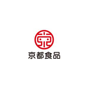 satorihiraitaさんの京都の食品製造会社の企業ロゴへの提案