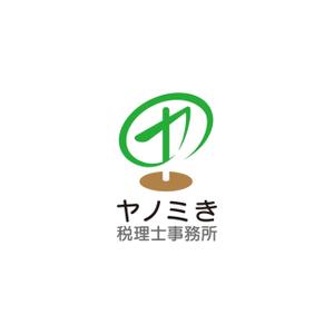 satorihiraitaさんの新規開業の税理士事務所のロゴ「ヤノミき税理士事務所」への提案