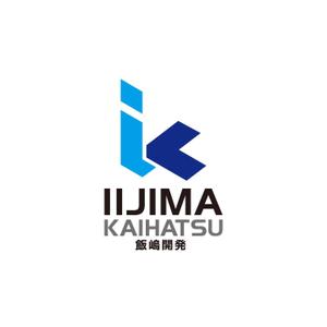satorihiraitaさんの土木工事会社（有限会社　飯嶋開発）のロゴへの提案