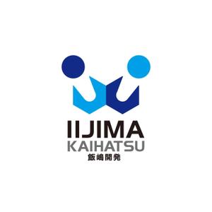 satorihiraitaさんの土木工事会社（有限会社　飯嶋開発）のロゴへの提案