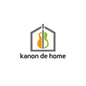 satorihiraitaさんの工務店の一般住宅ブランド「kanon de home」のロゴへの提案