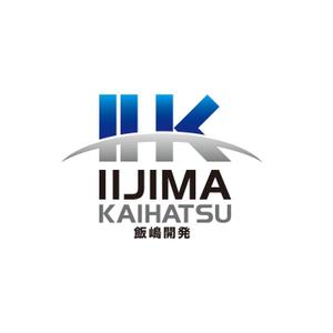 satorihiraitaさんの土木工事会社（有限会社　飯嶋開発）のロゴへの提案
