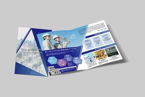 株式会社フェイス (faith_kikaku)さんの空調設備工事の会社案内(パンフレット)製作【A4サイズ4ページ】への提案