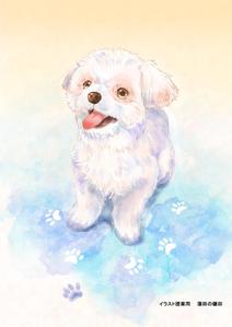 蒲田の鎌田 (kamata_)さんの舞台装飾に使用する犬のイラストへの提案