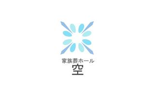 MOAK (lizzt)さんの葬儀会館のロゴへの提案