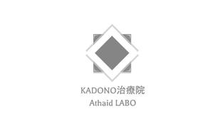 MOAK (lizzt)さんの自費治療を行う「KADONO治療院　Athaid LABO」のロゴへの提案