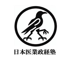 MOAK (lizzt)さんの企業（医療経営コンサルティング会社）ロゴの作成への提案