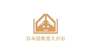 MOAK (lizzt)さんのオンライン日本語教室のロゴマークへの提案