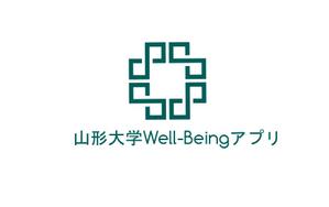 MOAK (lizzt)さんの健康（Well-Being）アプリのロゴ作成への提案