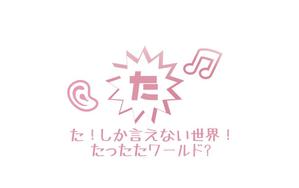 MOAK (lizzt)さんの新作カードゲームのパッケージ制作への提案