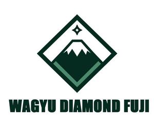 MOAK (lizzt)さんのオリジナルブランド和牛『WAGYU DIAMOND FUJI』のロゴへの提案