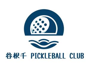 MOAK (lizzt)さんのピックルボールサークル「谷根千ピックルボールクラブ」のロゴへの提案