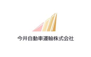 MOAK (lizzt)さんの運送会社のロゴ制作への提案