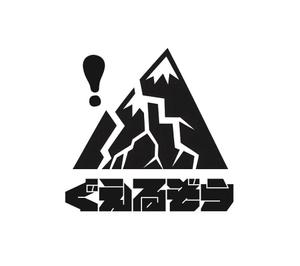 MOAK (lizzt)さんの山崩れの前兆検知アプリのロゴ制作への提案