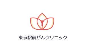 MOAK (lizzt)さんのクリニックのロゴデザインへの提案