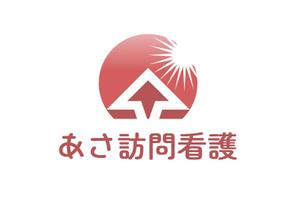 MOAK (lizzt)さんの訪問看護ステーション「あさ訪問看護」のロゴとフォントへの提案