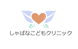 MOAK (lizzt)さんの小児科クリニック「しゃばなこどもクリニック」のロゴマーク（新規開業）への提案