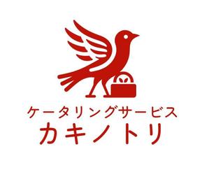 MOAK (lizzt)さんのケータリングサービスのロゴ「ケータリング　カキノトリ」への提案
