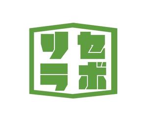 MOAK (lizzt)さんの買取「リセラボ」のロゴへの提案