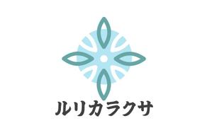 MOAK (lizzt)さんの【デザイン募集】スマホ修理と休憩所のロゴ制作依頼への提案