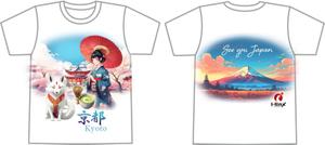 ROKOデザイン (deadseajp)さんのインバウンド客へのプレゼントTシャツのデザイン(複数)への提案