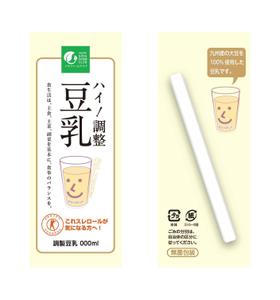 池田 彰夫 (ikedaakio)さんの豆乳新商品のパッケージデザイン　コンペへの提案