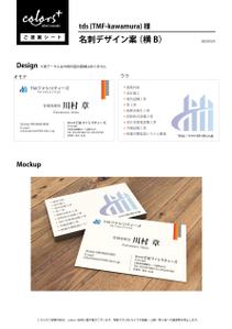 岩崎あきみ┊colors+ (colors_plus0801)さんの株式会社TMファシリティーズ　名刺　裏表デザインへの提案