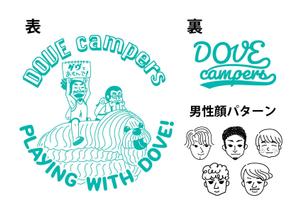 岩崎あきみ┊colors+ (colors_plus0801)さんのTシャツのデザインと入稿への提案