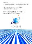 bard vision (bardvision)さんのスローガンのステッカーデザインへの提案
