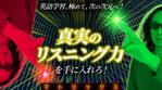 bard vision (bardvision)さんのYouTubeチャンネルのサムネイル作成（単発案件→当選者は長期化も）への提案