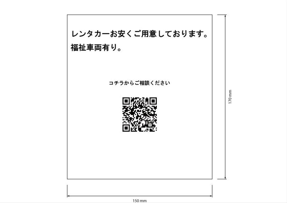AD-WALL-PAPER.png