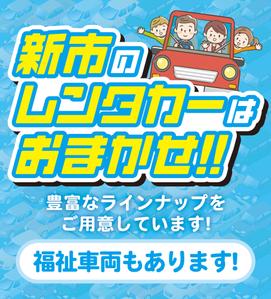 miv design atelier (sm3104)さんの事務所のガラス壁面への広告デザインへの提案
