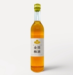 CONIWA (CONIWA)さんの輸出向け金箔入り梅酒のラベルデザインへの提案