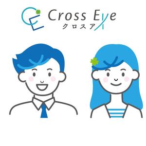 NYAPPI (nyappi)さんのCrossEyeのYOKOとCrokoのキャラクターをつくってほしいへの提案