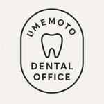 BoweiArts (Bowei99v)さんの川崎市溝の口の歯医者　UMEMOTO　DENTAL　OFFICE のロゴ・サインへの提案