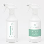 川原真一郎 (DesignUP)さんのお掃除（除菌・防カビ）用商品「COPARIN」のラベルデザイン依頼への提案